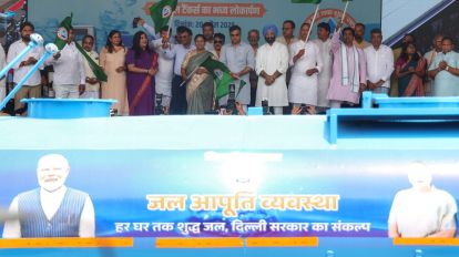 Building Collapse in Mustafabad: Live Updates and Rescue Efforts