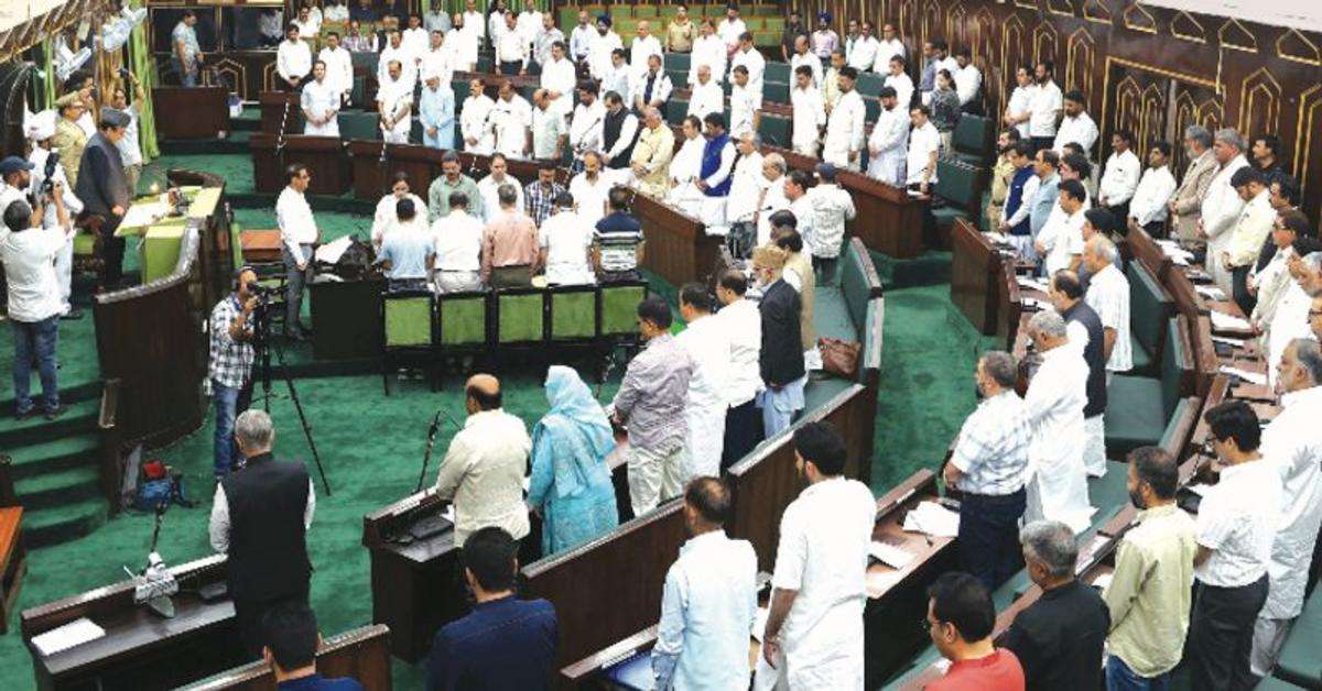 Resolution Passed in LA Against Pahalgam Terror Attack: Details Here