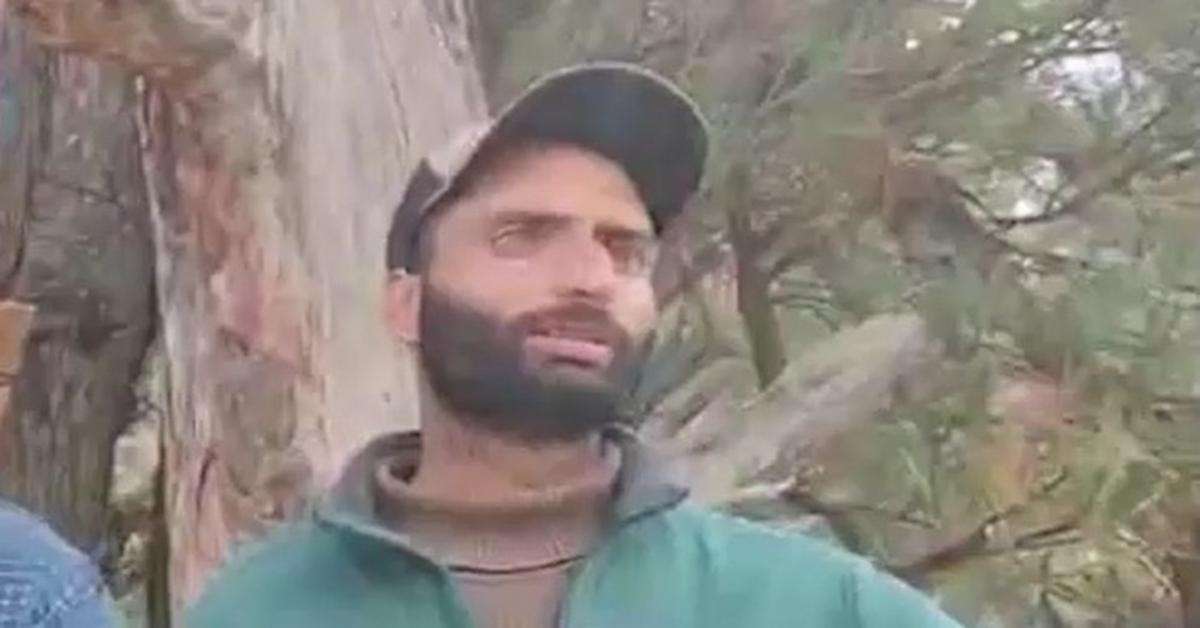 "Pahalgam Terror Attack: Zipline Operator Shouts 'Allah Hu Akbar' Caught by NIA"